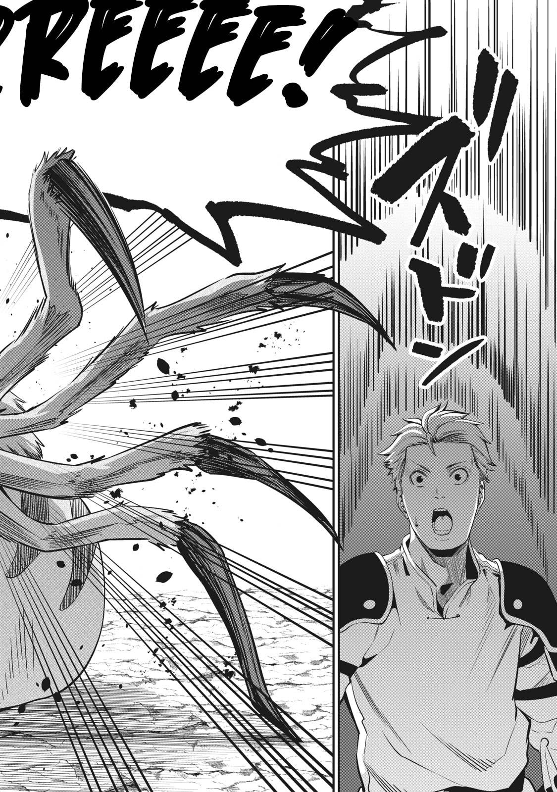 Read O Exilado Cavaleiro Pesado Reencarnado é Incomparável com o Conhecimento do Jogo (PT-BR) PT Manga Online