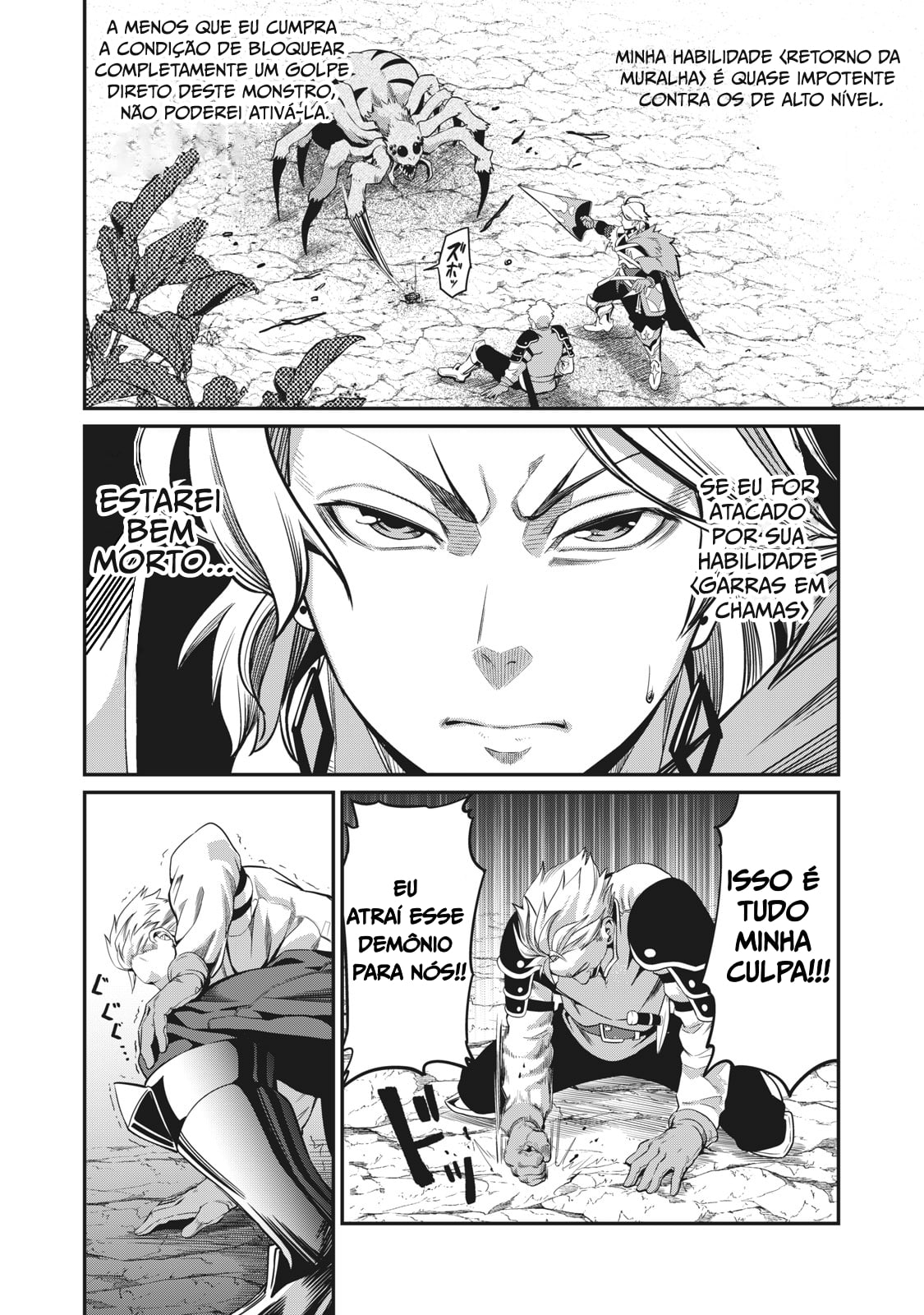 Read O Exilado Cavaleiro Pesado Reencarnado é Incomparável com o Conhecimento do Jogo (PT-BR) PT Manga Online