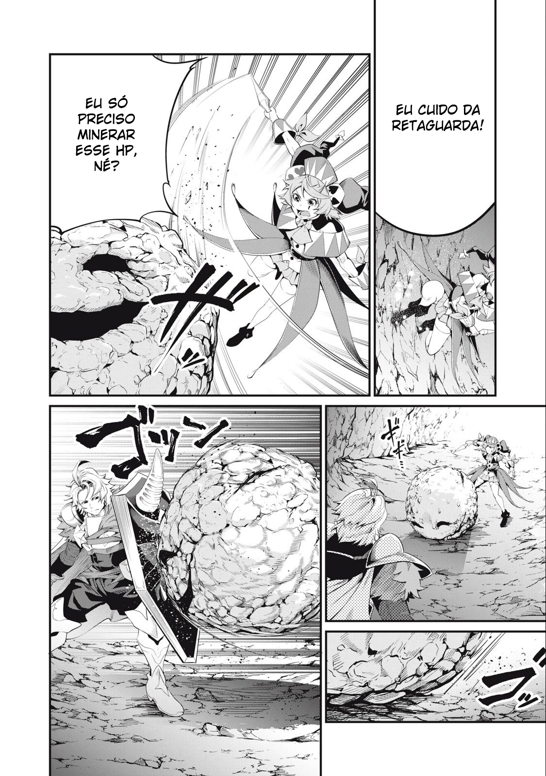 Read O Exilado Cavaleiro Pesado Reencarnado é Incomparável com o Conhecimento do Jogo (PT-BR) PT Manga Online