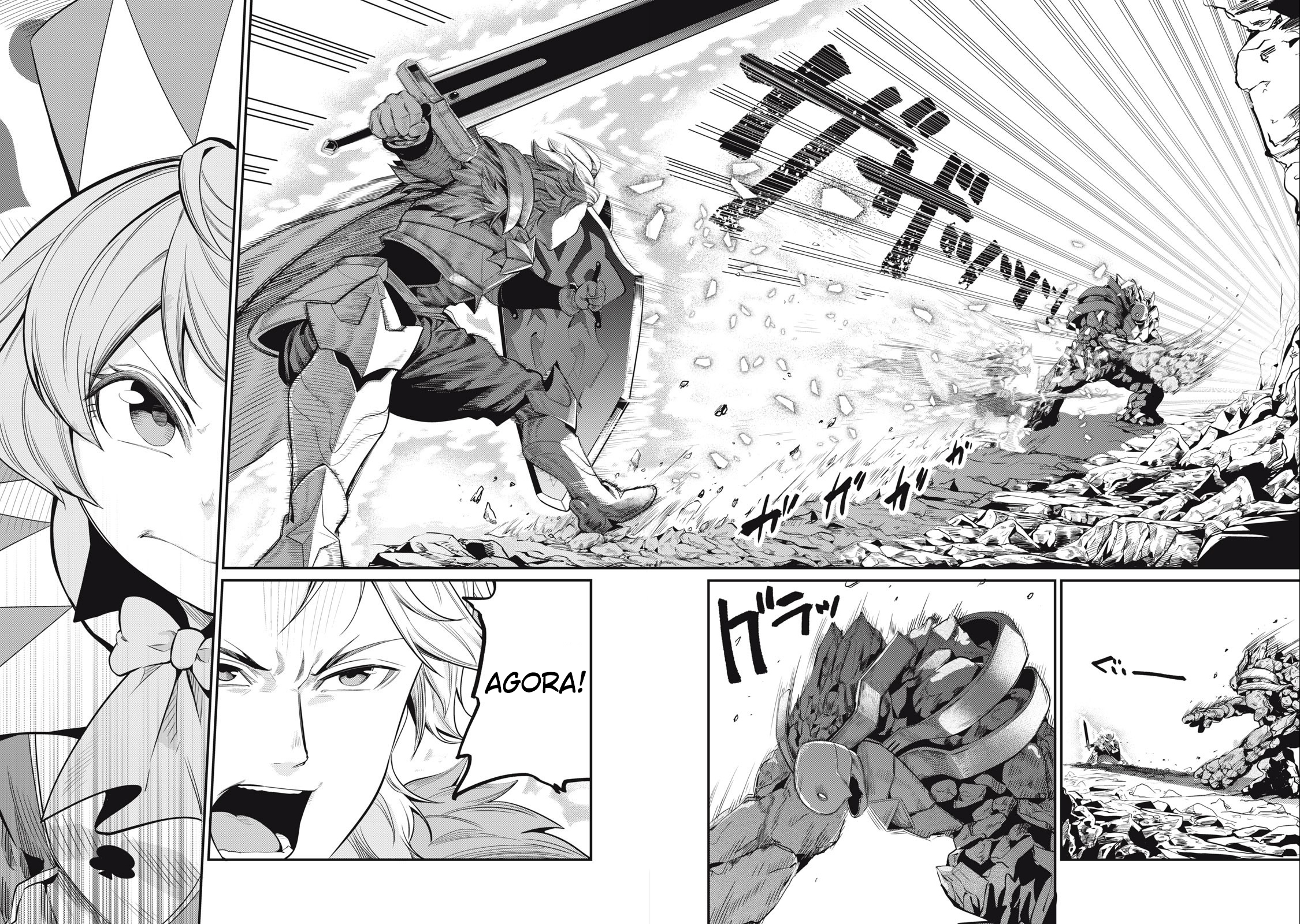 Read O Exilado Cavaleiro Pesado Reencarnado é Incomparável com o Conhecimento do Jogo (PT-BR) PT Manga Online