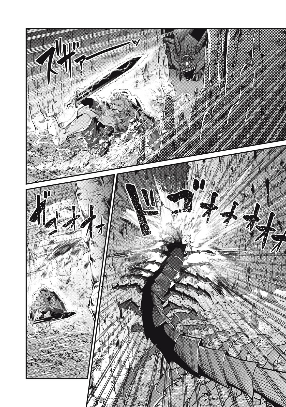 Read O Exilado Cavaleiro Pesado Reencarnado é Incomparável com o Conhecimento do Jogo (PT-BR) PT Manga Online
