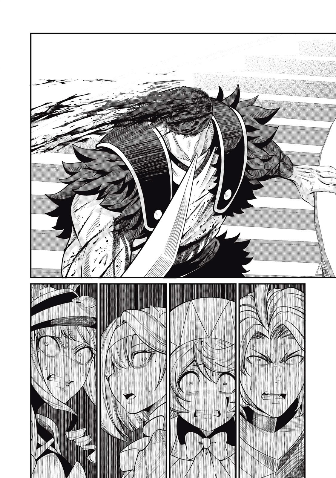Read O Exilado Cavaleiro Pesado Reencarnado é Incomparável com o Conhecimento do Jogo (PT-BR) PT Manga Online