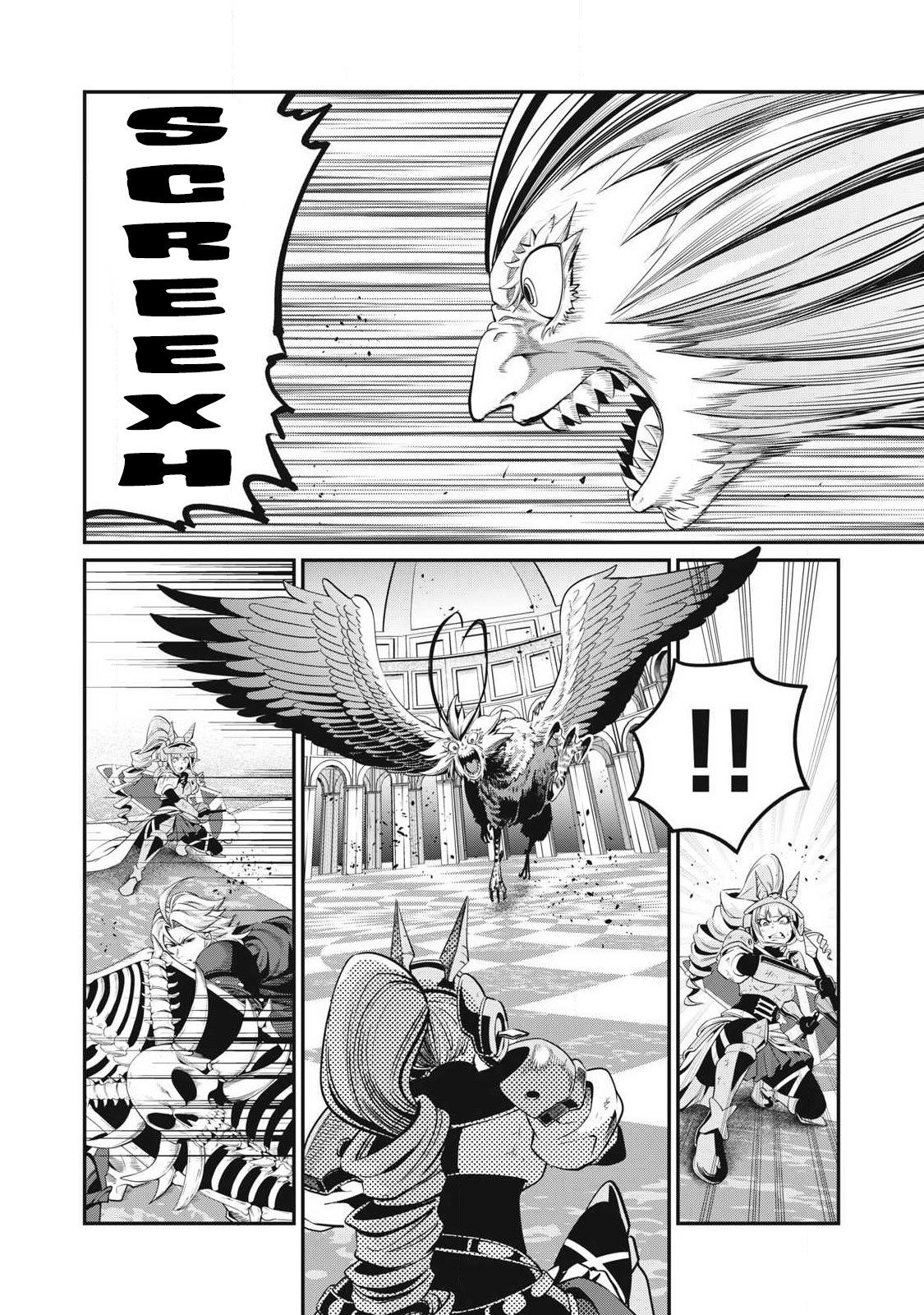 Read O Exilado Cavaleiro Pesado Reencarnado é Incomparável com o Conhecimento do Jogo (PT-BR) PT Manga Online