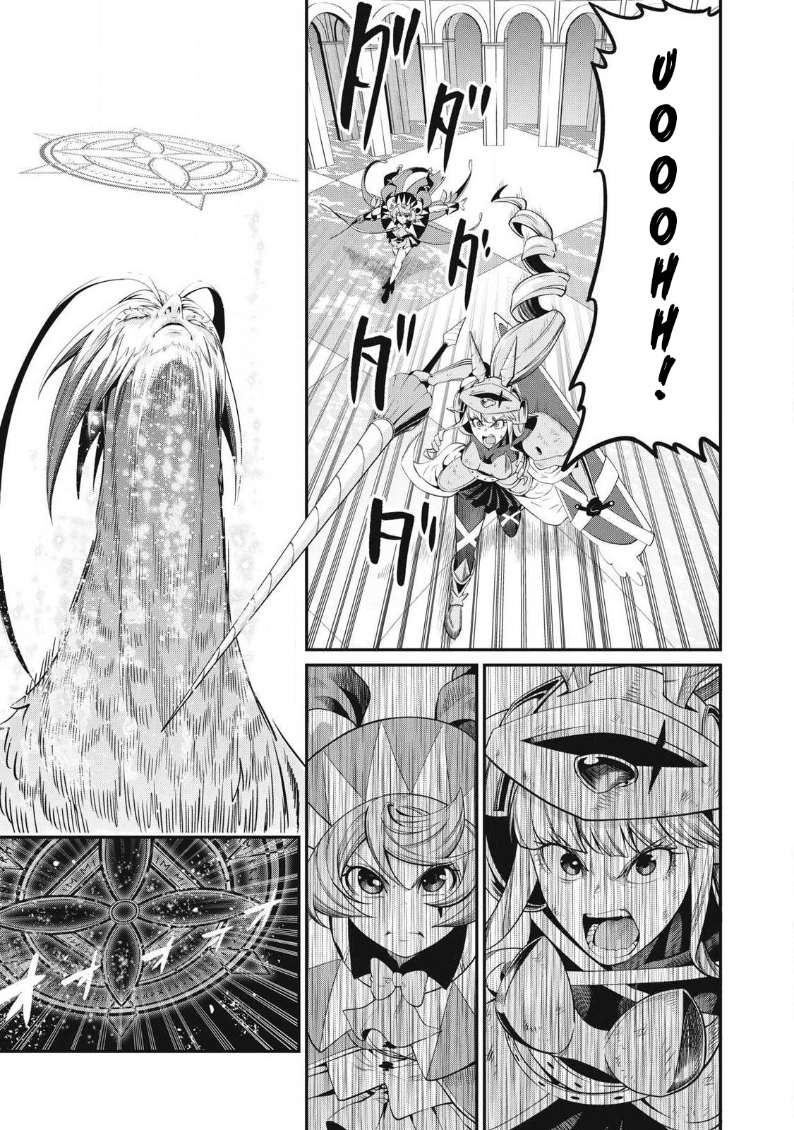 Read O Exilado Cavaleiro Pesado Reencarnado é Incomparável com o Conhecimento do Jogo (PT-BR) PT Manga Online