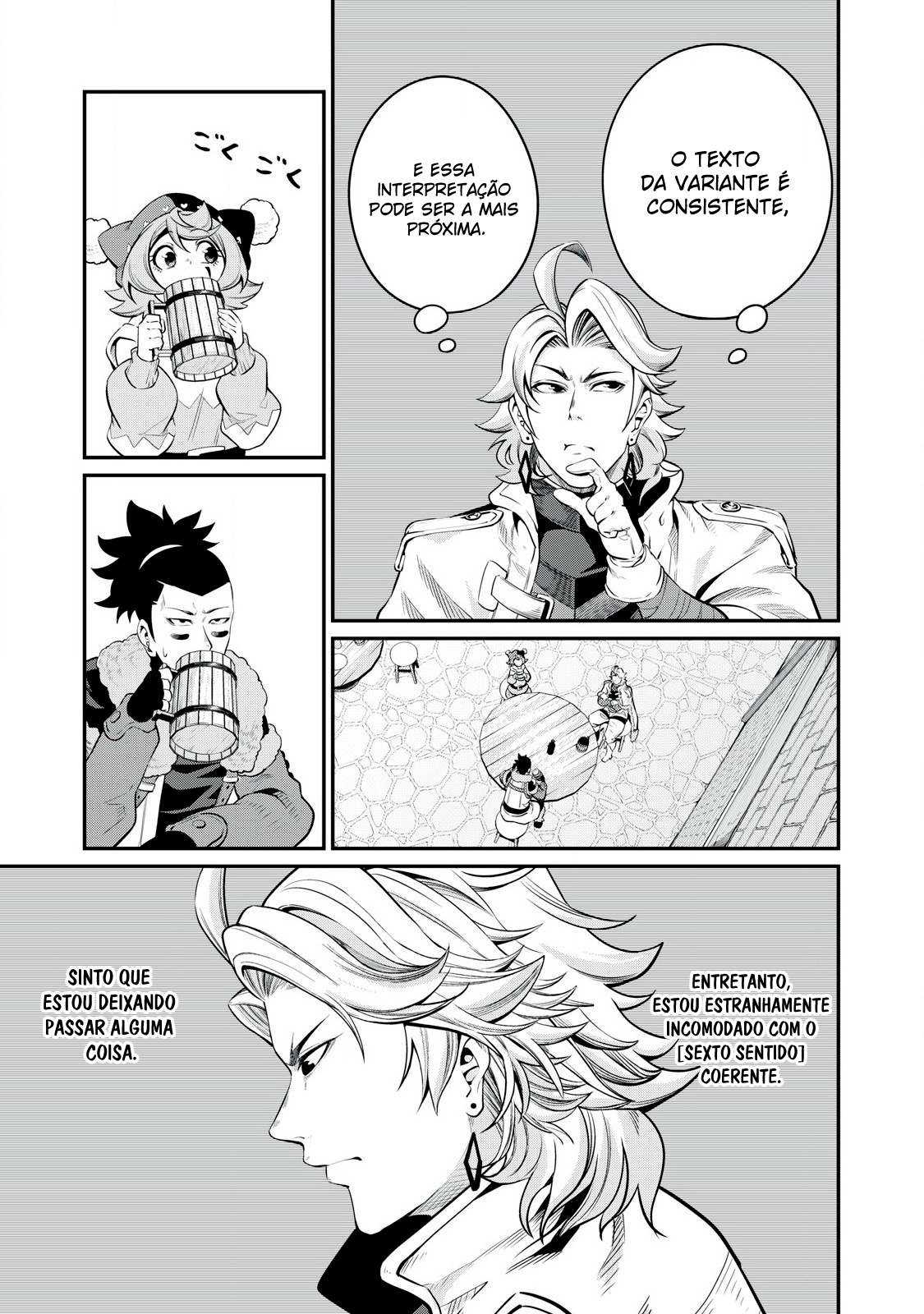 Read O Exilado Cavaleiro Pesado Reencarnado é Incomparável com o Conhecimento do Jogo (PT-BR) PT Manga Online