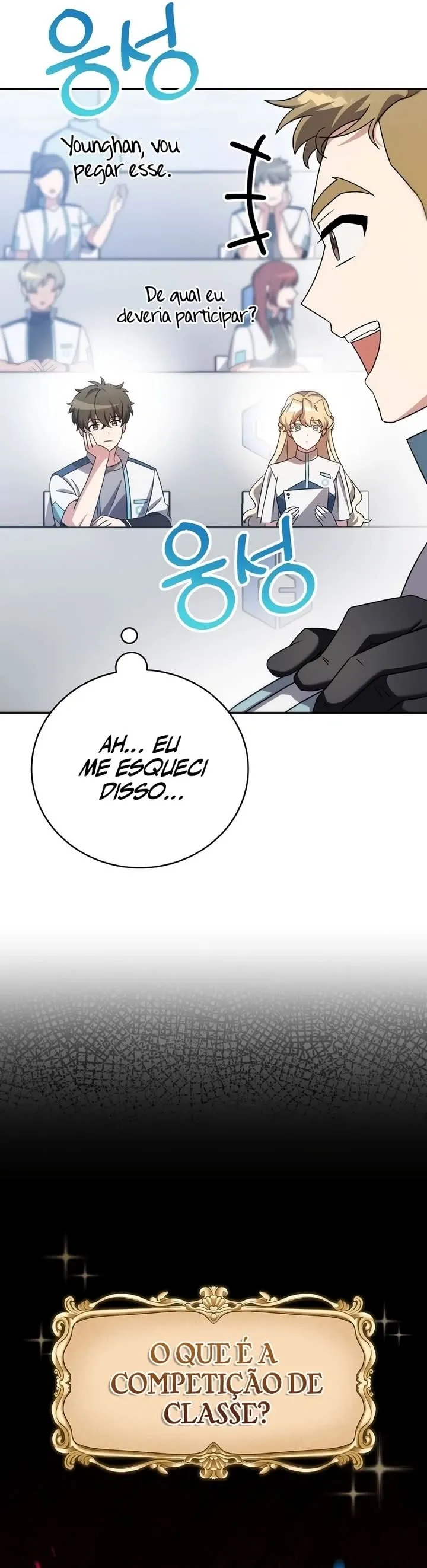 Read O Figurante da Novel (PT-BR) PT Manga Online