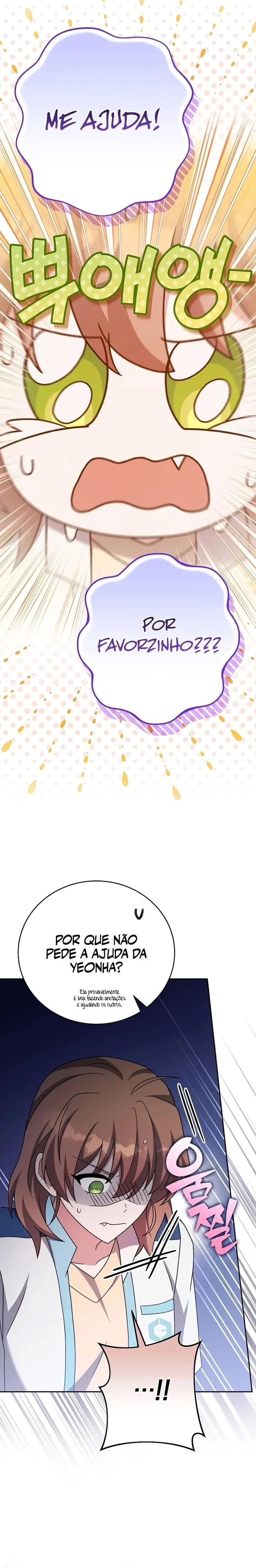 Read O Figurante da Novel (PT-BR) PT Manga Online