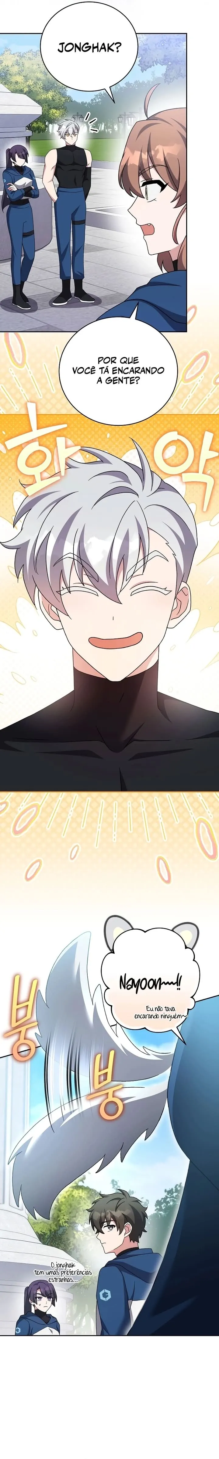 Read O Figurante da Novel (PT-BR) PT Manga Online