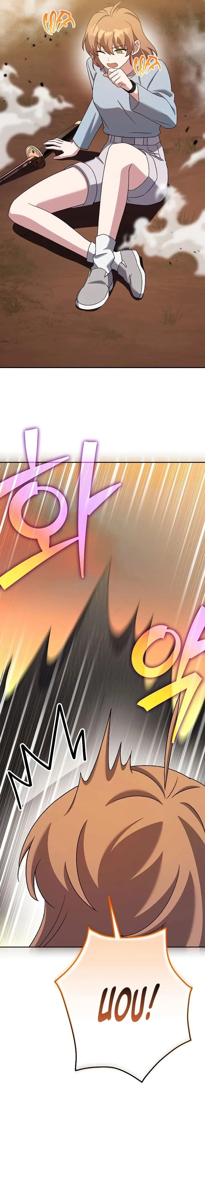 Read O Figurante da Novel (PT-BR) PT Manga Online