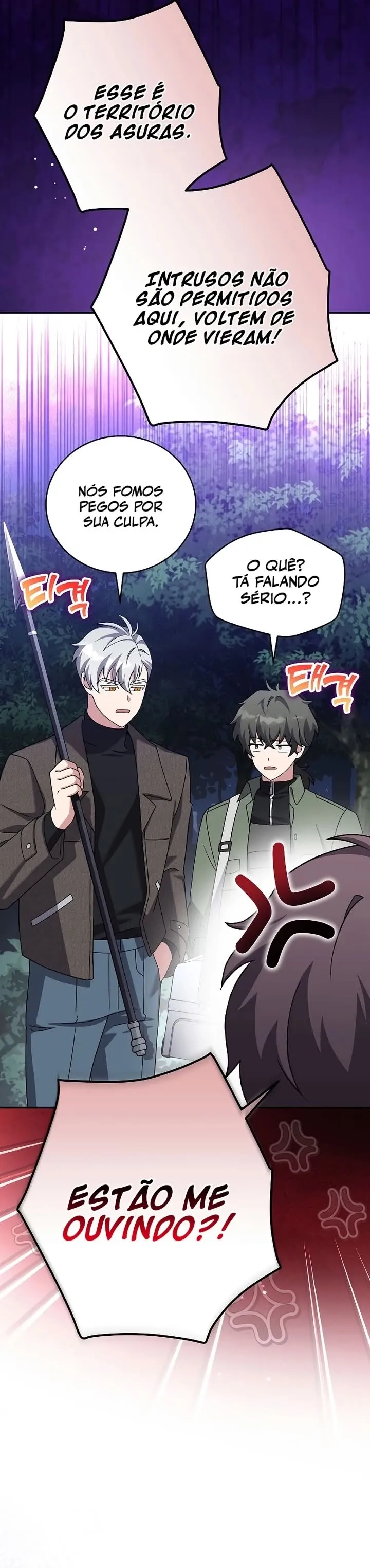 Read O Figurante da Novel (PT-BR) PT Manga Online