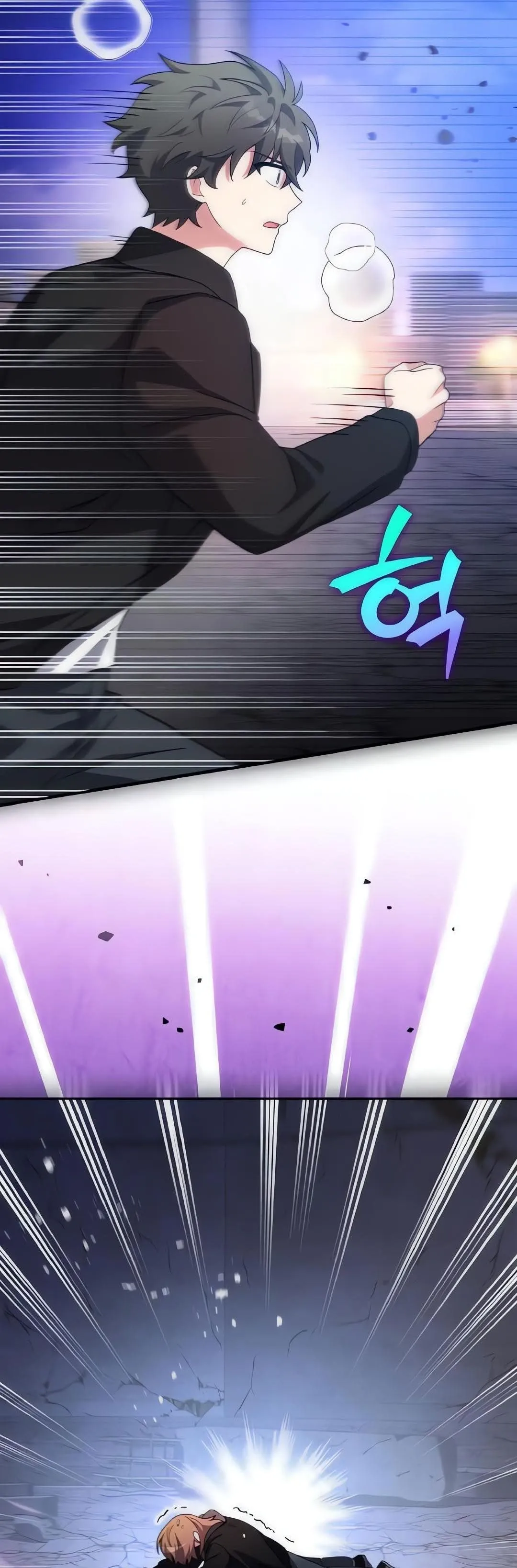 Read O Figurante da Novel (PT-BR) PT Manga Online