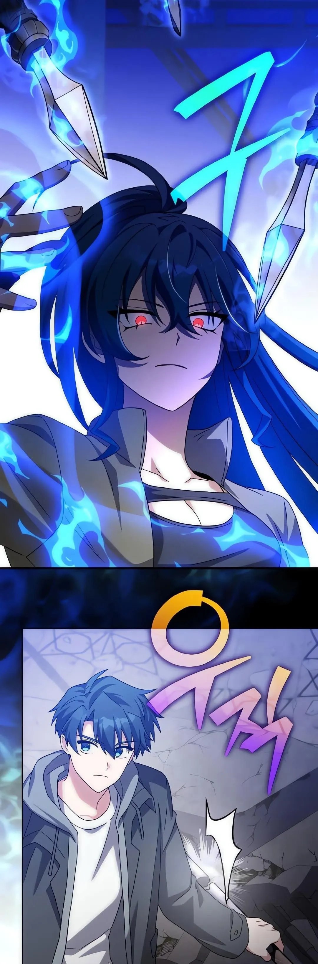 Read O Figurante da Novel (PT-BR) PT Manga Online