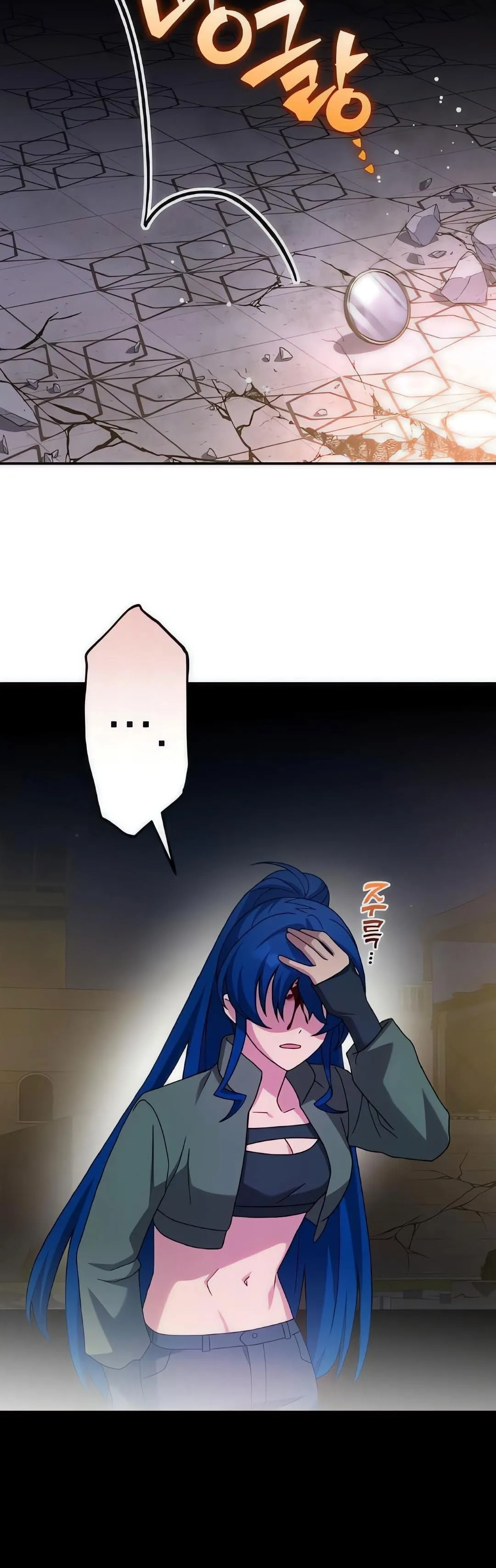 Read O Figurante da Novel (PT-BR) PT Manga Online