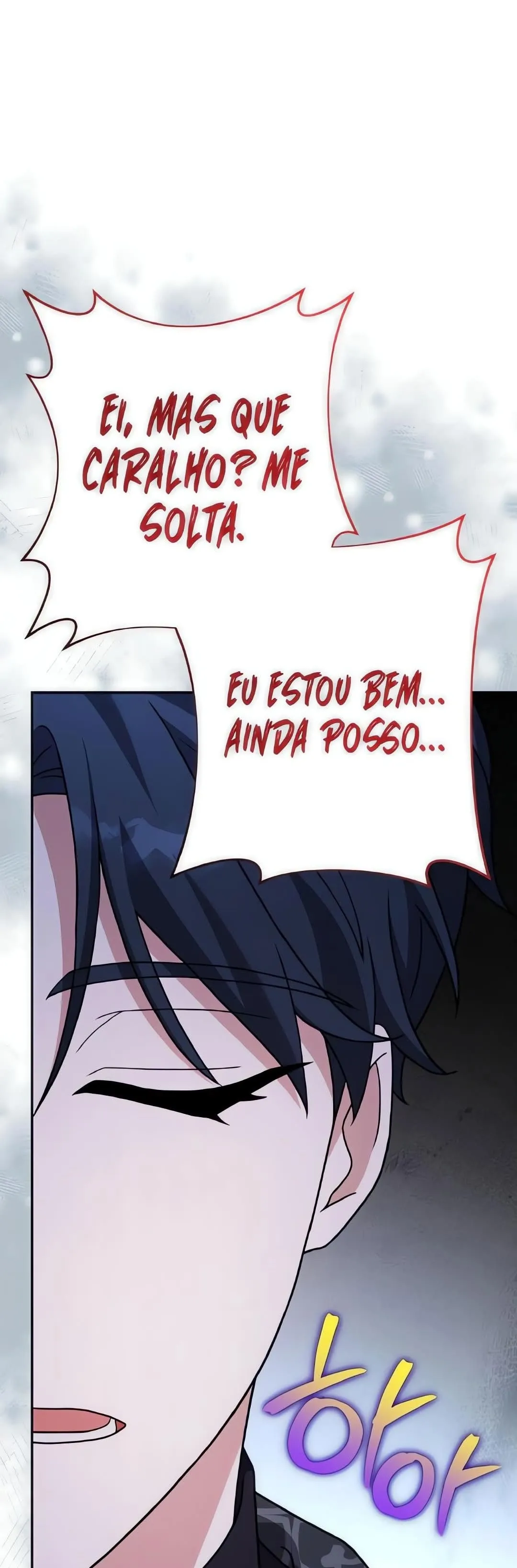 Read O Figurante da Novel (PT-BR) PT Manga Online