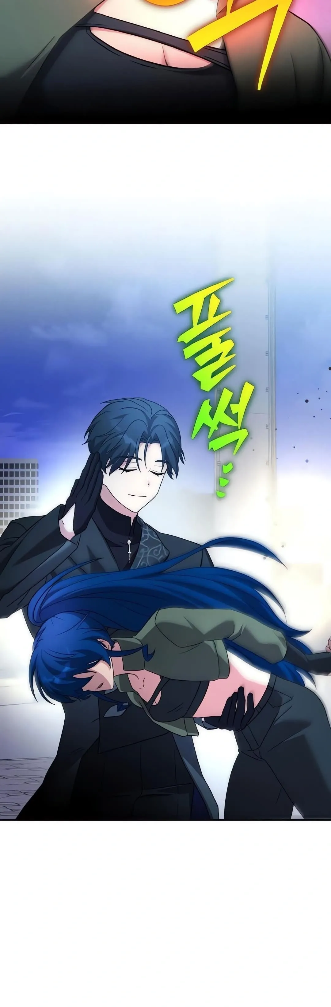 Read O Figurante da Novel (PT-BR) PT Manga Online