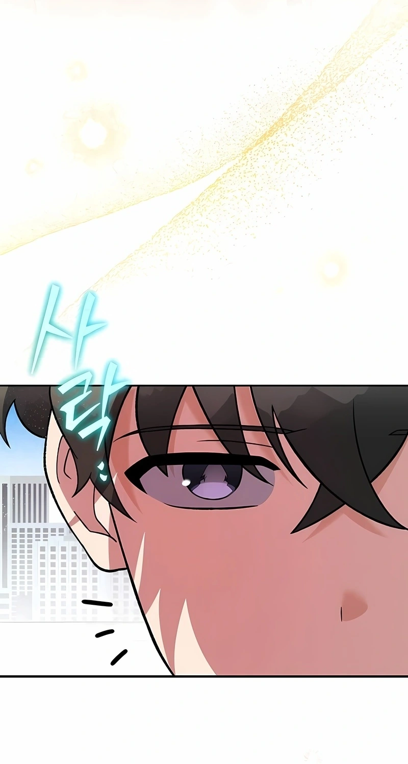 Read O Figurante da Novel (PT-BR) PT Manga Online