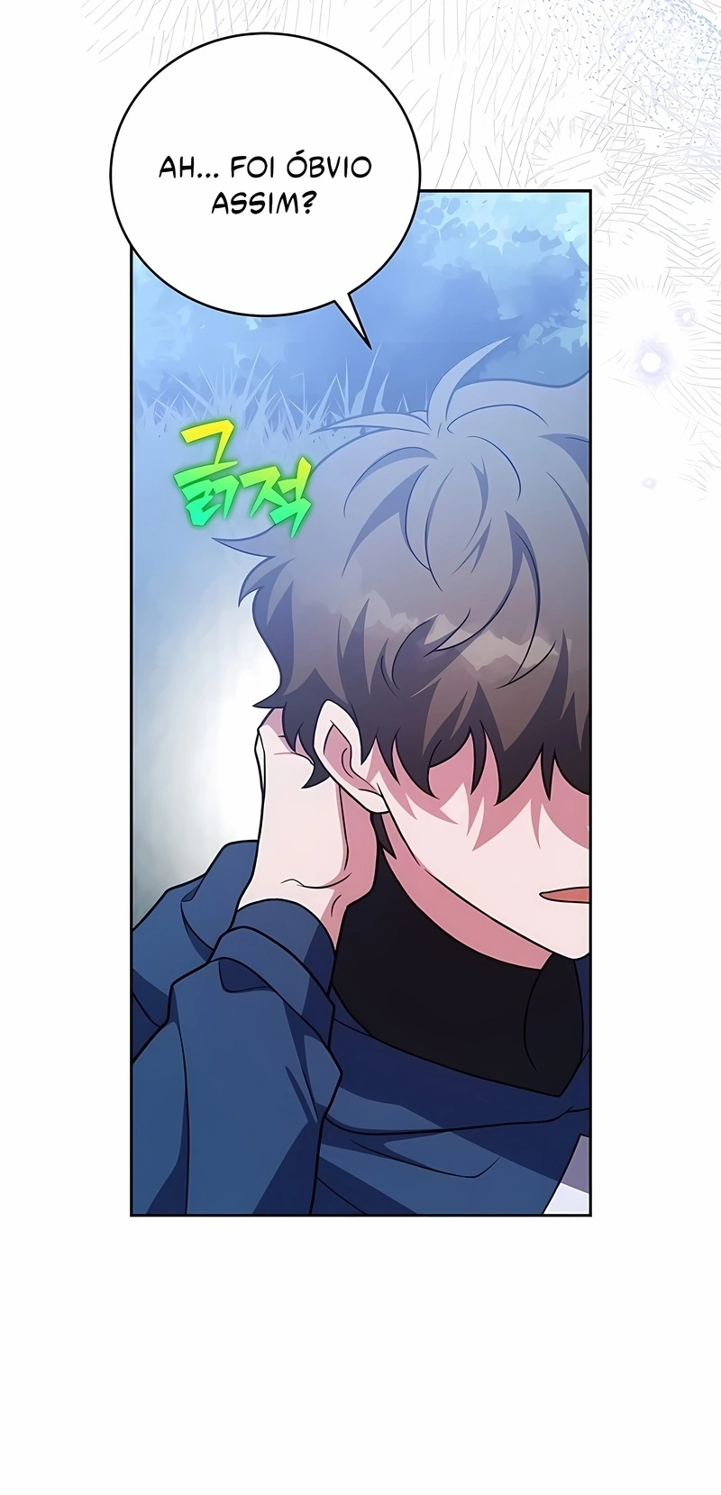 Read O Figurante da Novel (PT-BR) PT Manga Online