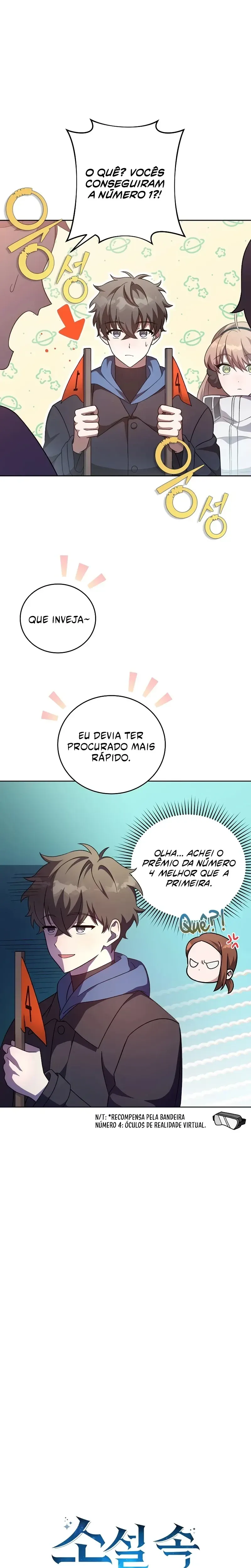 Read O Figurante da Novel (PT-BR) PT Manga Online