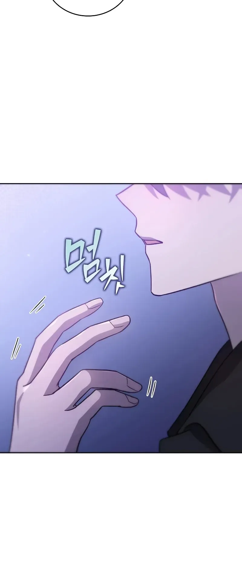 Read O Figurante da Novel (PT-BR) PT Manga Online