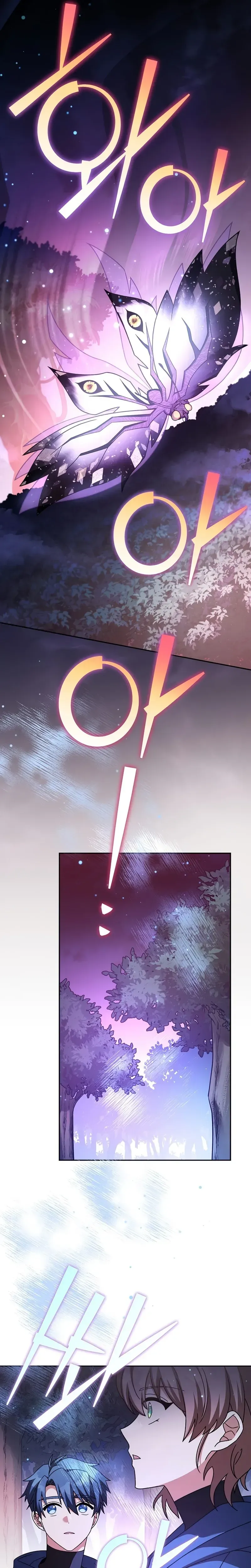 Read O Figurante da Novel (PT-BR) PT Manga Online