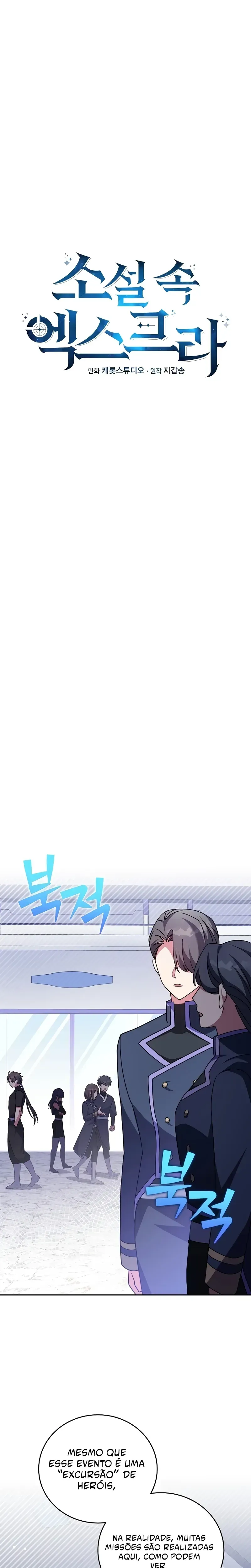 Read O Figurante da Novel (PT-BR) PT Manga Online