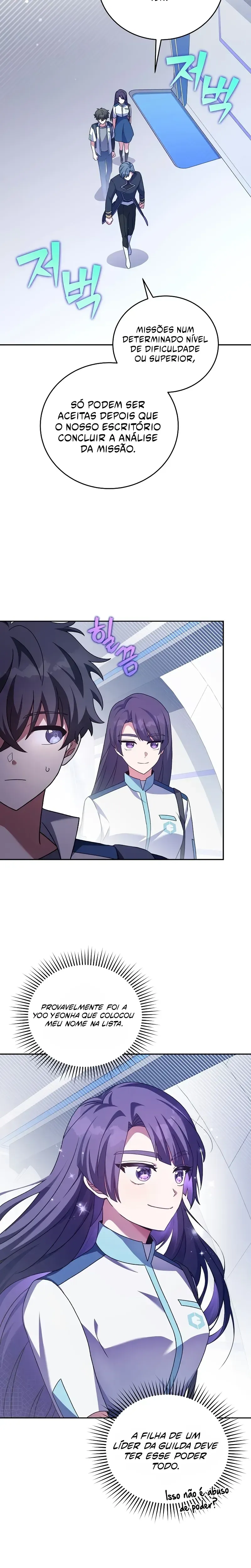 Read O Figurante da Novel (PT-BR) PT Manga Online