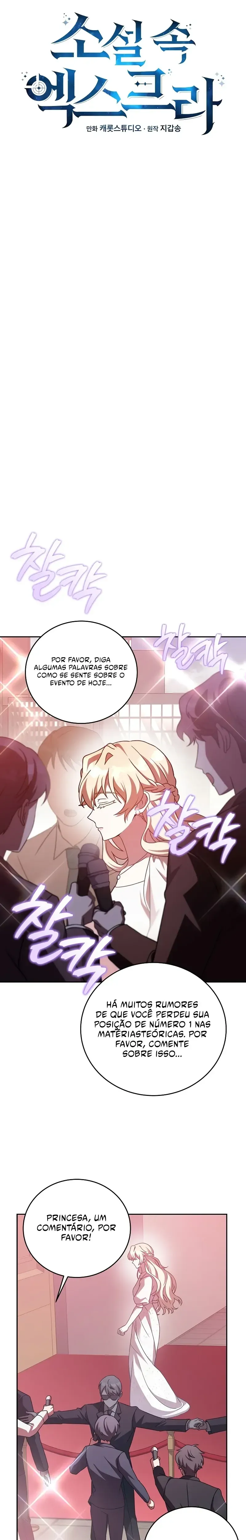 Read O Figurante da Novel (PT-BR) PT Manga Online