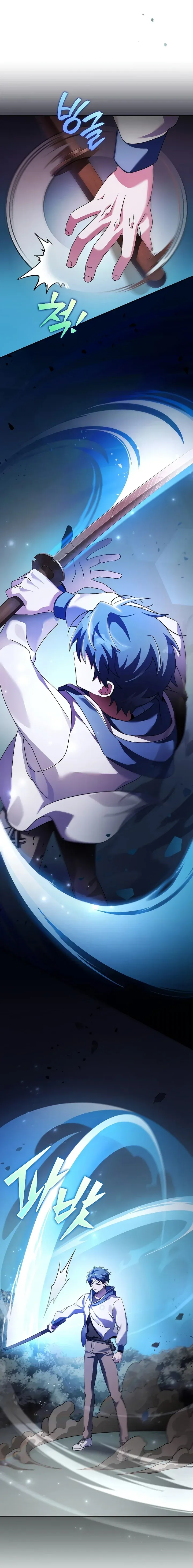 Read O Figurante da Novel (PT-BR) PT Manga Online