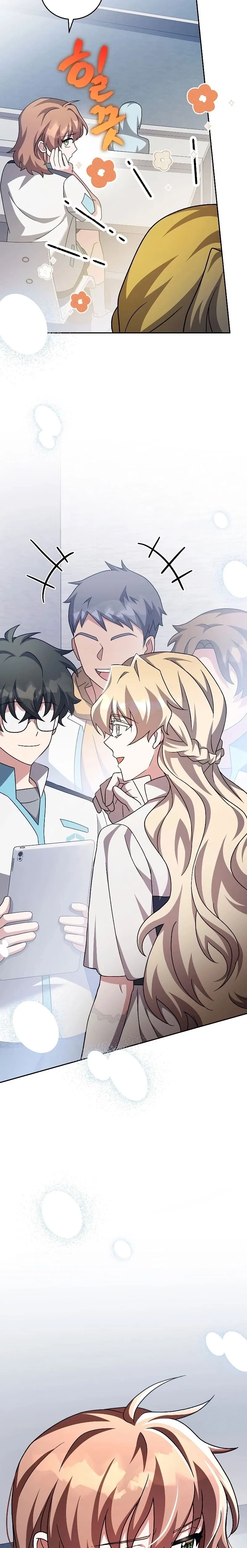 Read O Figurante da Novel (PT-BR) PT Manga Online