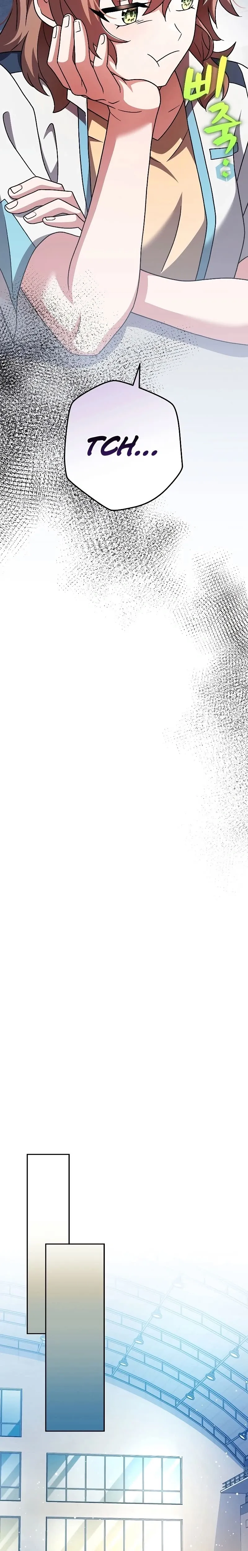 Read O Figurante da Novel (PT-BR) PT Manga Online