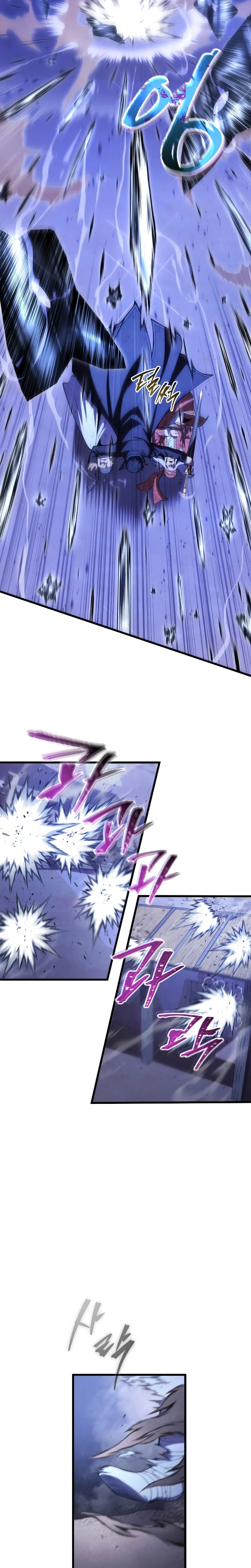 Read O Filho Mais Novo do Mestre Espadachim (PT-BR) PT Manga Online