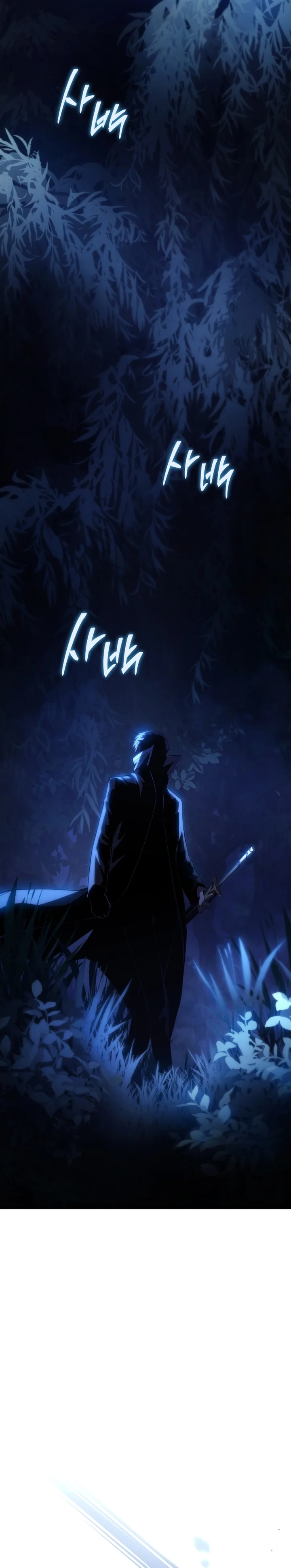 Read O Filho Mais Novo do Mestre Espadachim (PT-BR) PT Manga Online