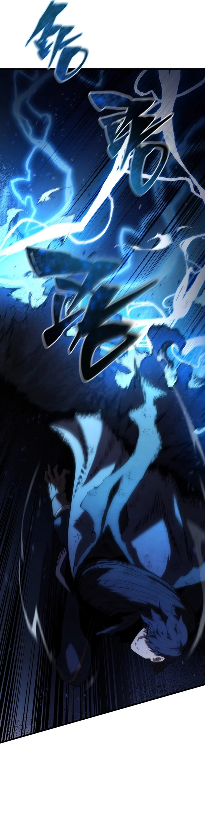 Read O Filho Mais Novo do Mestre Espadachim (PT-BR) PT Manga Online
