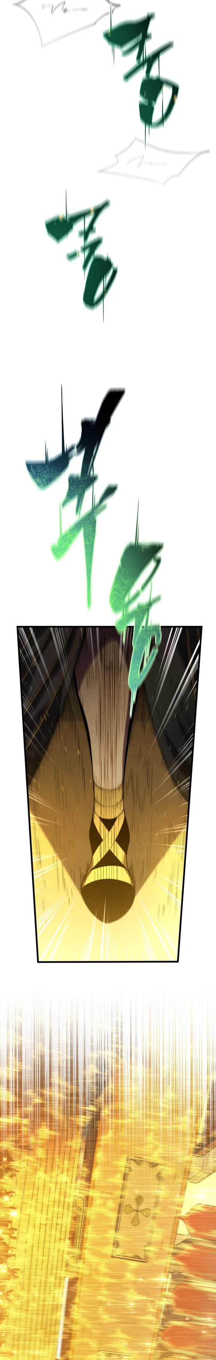Read O Filho Mais Novo do Mestre Espadachim (PT-BR) PT Manga Online