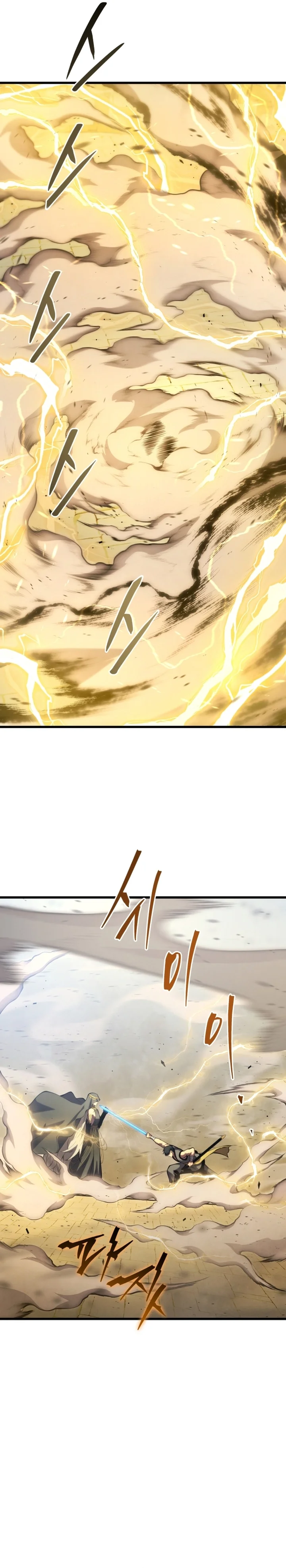 Read O Filho Mais Novo do Mestre Espadachim (PT-BR) PT Manga Online