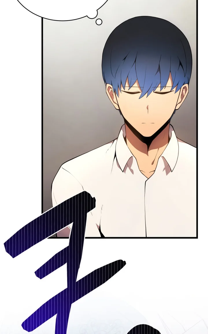 Read O Filho Mais Novo do Mestre Espadachim (PT-BR) PT Manga Online