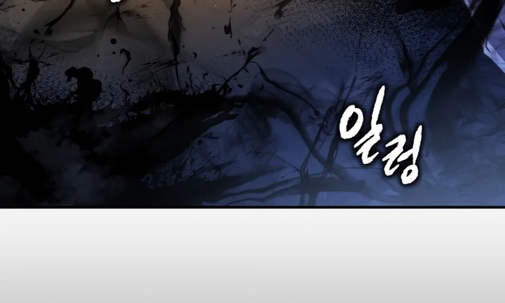 Read O Filho Mais Novo do Mestre Espadachim (PT-BR) PT Manga Online