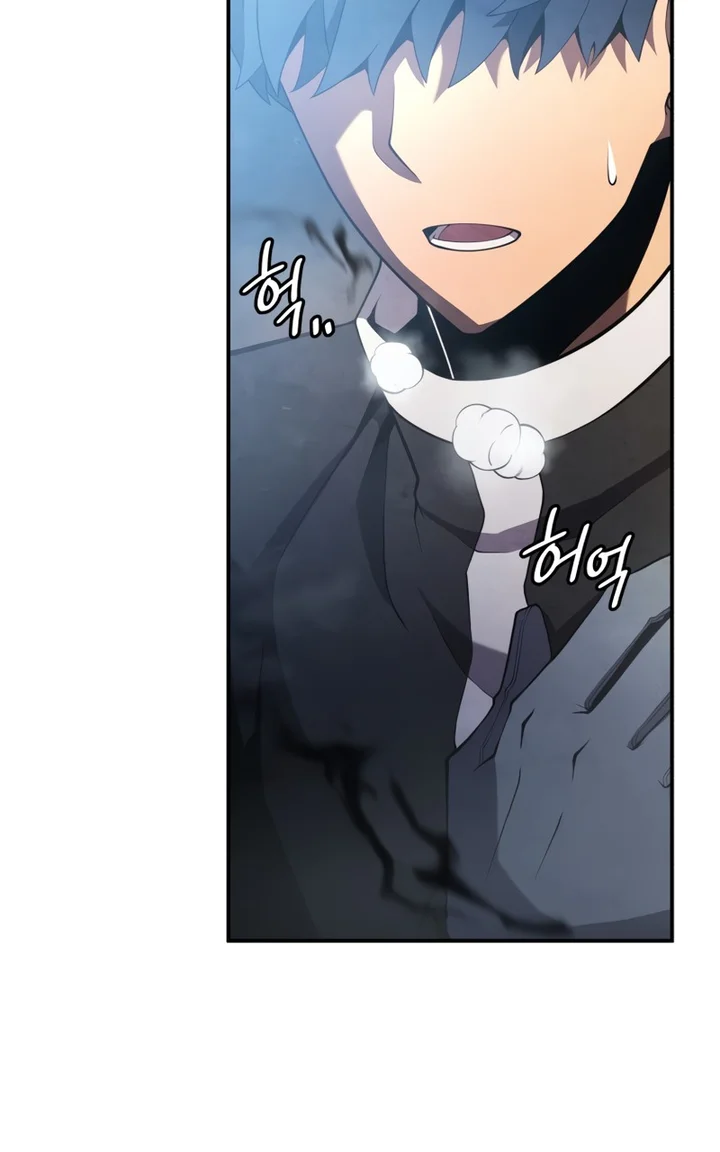 Read O Filho Mais Novo do Mestre Espadachim (PT-BR) PT Manga Online