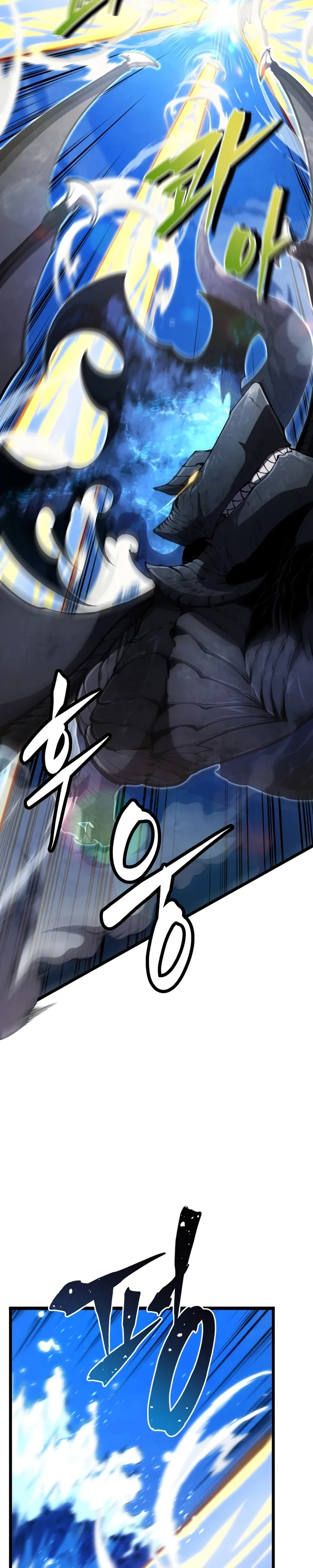 Read O Filho Mais Novo do Mestre Espadachim (PT-BR) PT Manga Online