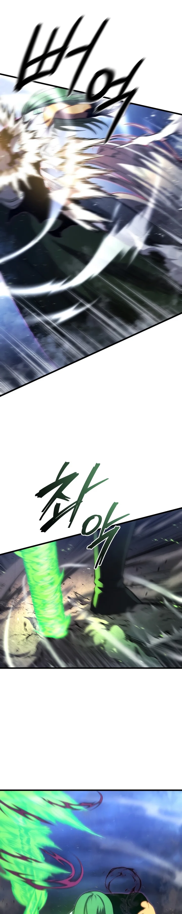 Read O Filho Mais Novo do Mestre Espadachim (PT-BR) PT Manga Online