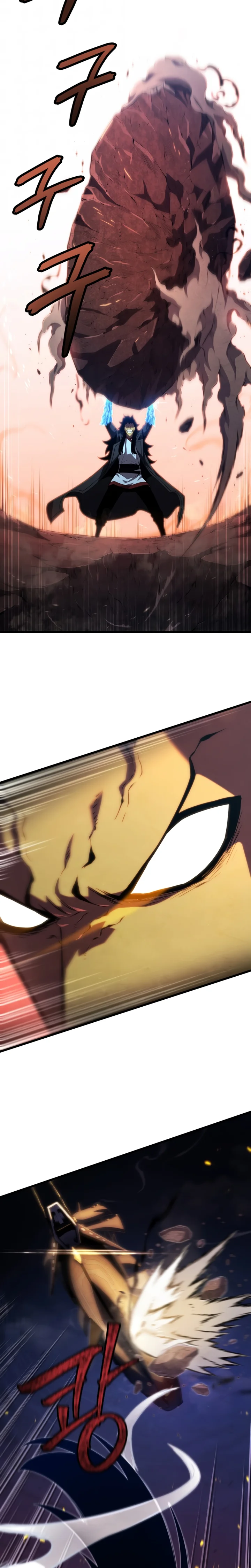Read O Filho Mais Novo do Mestre Espadachim (PT-BR) PT Manga Online
