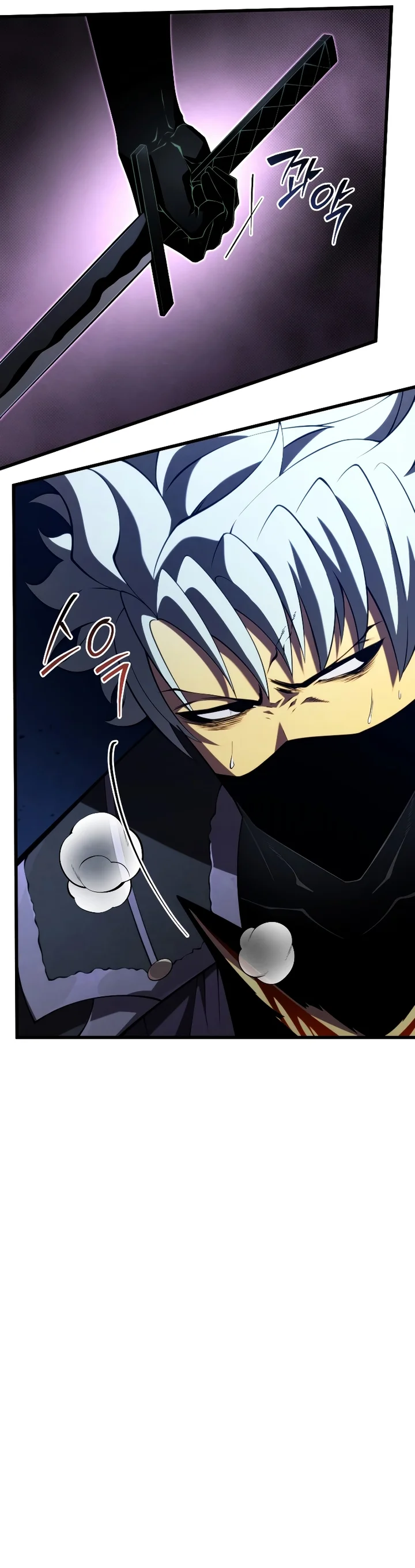 Read O Filho Mais Novo do Mestre Espadachim (PT-BR) PT Manga Online