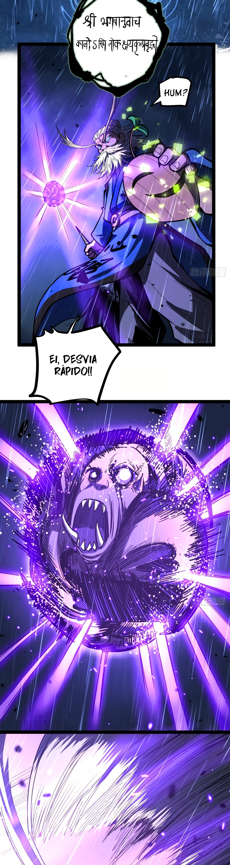 Read O Guardião do Mundo Sem Limites (PT-BR) PT Manga Online