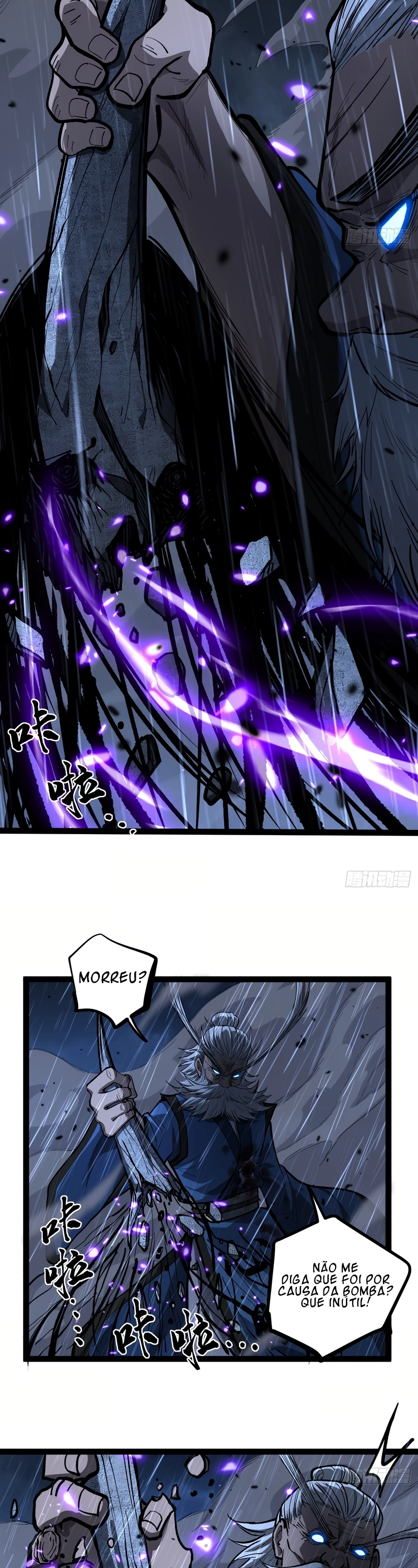Read O Guardião do Mundo Sem Limites (PT-BR) PT Manga Online