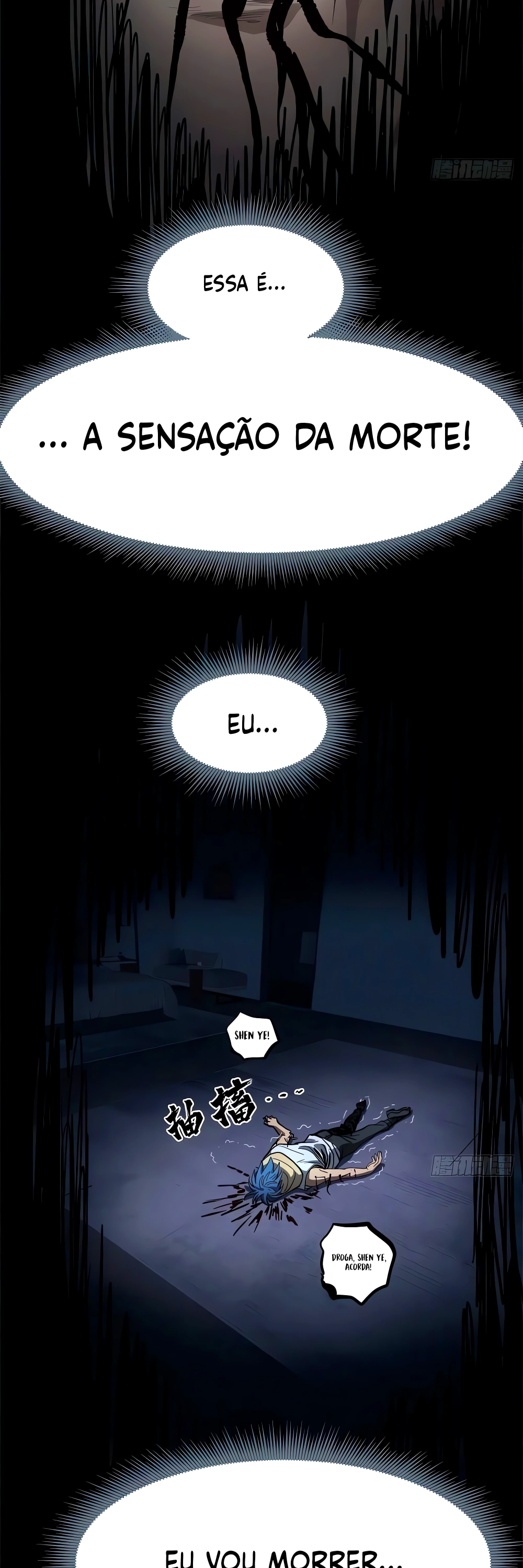 Read O Guardião do Mundo Sem Limites (PT-BR) PT Manga Online