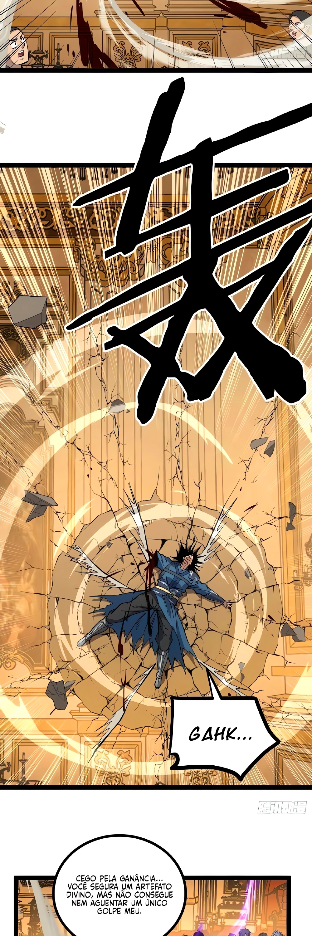 Read O Guardião do Mundo Sem Limites (PT-BR) PT Manga Online
