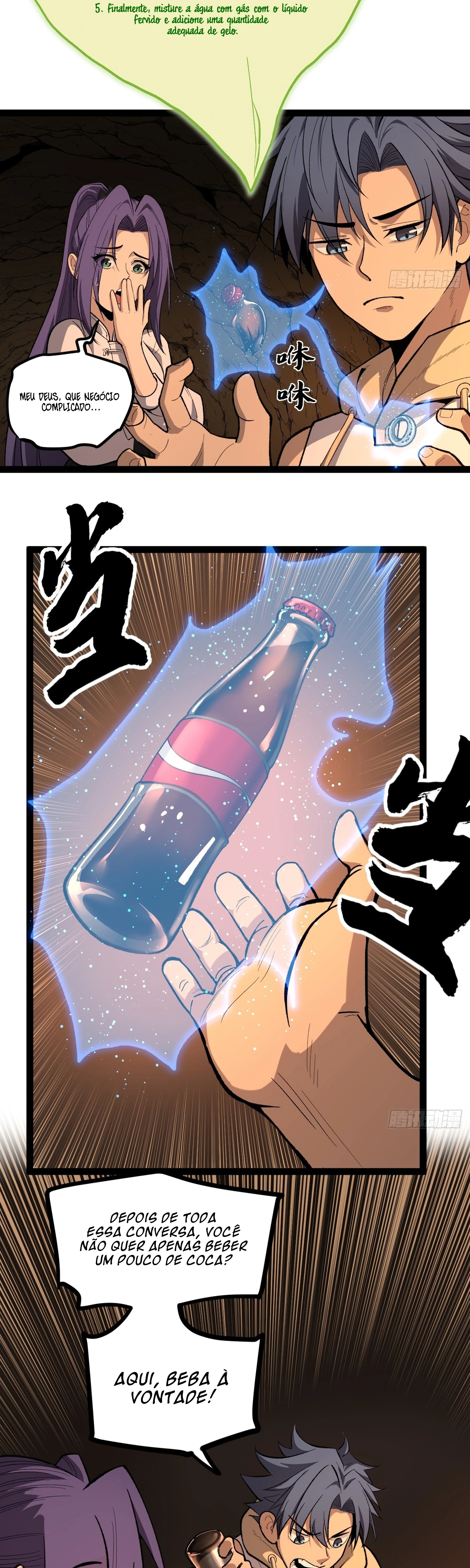 Read O Guardião do Mundo Sem Limites (PT-BR) PT Manga Online