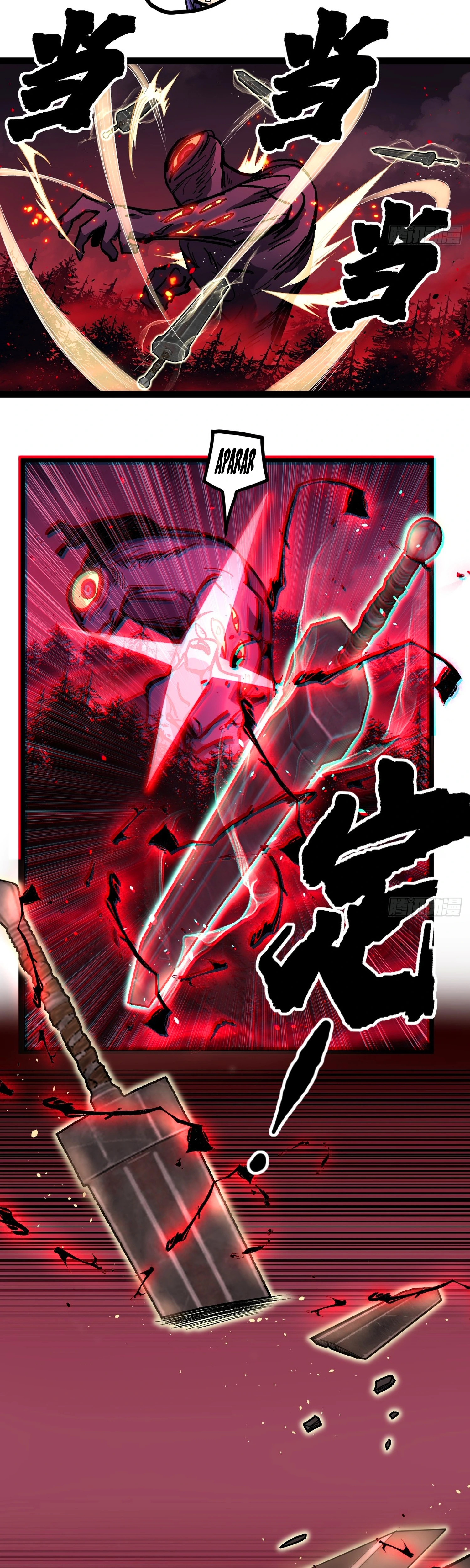 Read O Guardião do Mundo Sem Limites (PT-BR) PT Manga Online