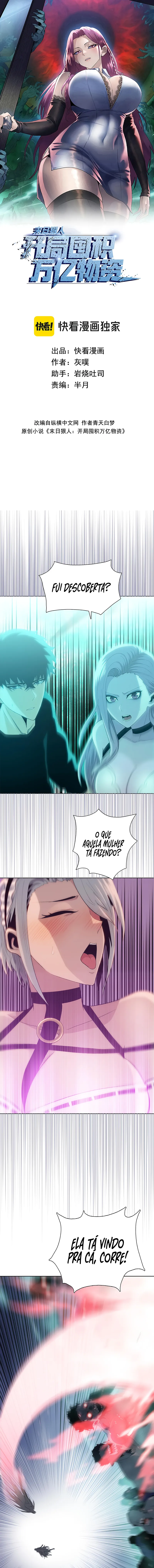 Read O Homem Implacavel do Juízo Final_ Acumulando Trilhões de Suprimentos no inicio (PT-BR) PT Manga Online