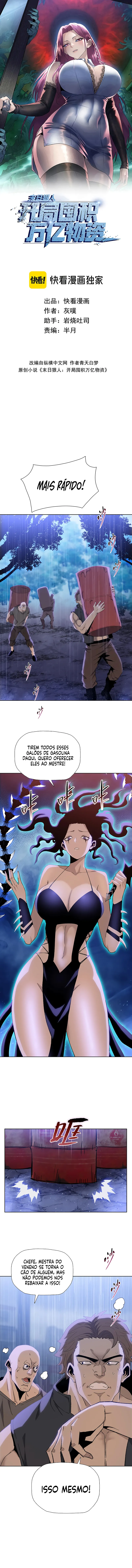 Read O Homem Implacavel do Juízo Final_ Acumulando Trilhões de Suprimentos no inicio (PT-BR) PT Manga Online